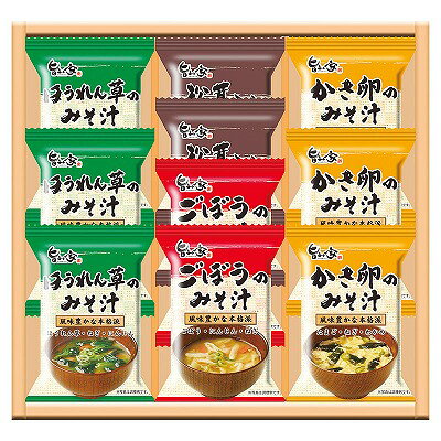 旨み家 フリーズドライ味噌汁ギフト M- C 内祝い お返し 出産内祝い 結婚内祝い 香典返し 粗供養 お彼岸 お供え 御供 快気祝い 快気内祝