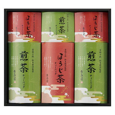 送料無料 送料込 茶師十段鈴木敬済監修 ティーバッグ詰合せ STB-DO 内祝い お返し 出産内祝い 結婚内祝い 七五三内祝 香典返し 粗供養 お供え 御供 快気祝い 快気内祝