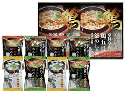 送料無料 送料込 「たん熊北店」バラエティギフト MTY-28 内祝い お返し ギフトセット 出産内祝い 結婚内祝い お供え 御供 香典返し 粗供養 快気祝い 快気内祝い