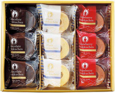 朝田晋平バームクーヘンセット AS-15 ギフトセット 内祝い 出産内祝い 結婚内祝い 法要 お歳暮 御歳暮 七五三内祝 香典返し 粗供養 お供え 快気祝い 快...