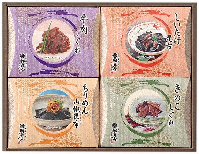 ●商品内容：牛肉しぐれ70g、しいたけ昆布70g、ちりめん山椒昆布70g、きのこしぐれ70g×各1●箱：約23.4×30.7×4cm　●梱-24　●JPN　●小麦●賞味期限（製造日から）：540日伝統製法で炊き上げた佃煮惣菜の詰合せです。そのままでもごはんのお供や酒の肴にも重宝します。 ※メーカー都合により、デザイン・内容等が変更になる場合がございます。 ギフト対応 当店はギフト専門店です。 出産内祝・結婚内祝・引出物・快気祝・全快祝・新築内祝・成人内祝・入学内祝・初節句内祝等各種内祝をはじめ、就職祝い・敬老祝い・還暦祝い・退職祝い・退職記念等記念品や各種お祝い、香典返し、満中陰志、一周忌、三回忌・七回忌のお返し、母の日・早割 早期$その他様々なギフトシーンにもお使いください。 定番の贈り物・お祝い・お返し　内祝 内祝い 出産内祝い 命名内祝い 快気祝 快気内祝 全快祝　お見舞い お見舞御礼 お餞別入園内祝い 入学内祝い 卒園内祝い 卒業内祝い 就職内祝い 新築内祝い 引越し内祝い 開店内祝い ウェディングギフト ブライダルギフト 引き出物 結婚引き出物 結婚引出物 結婚内祝い二次会 披露宴 お祝い 御祝 結婚式 結婚祝い 出産祝い 初節句 七五三 入園祝い 入学祝い 卒園祝い 卒業祝い 成人式 就職祝い 昇進祝い 新築祝い 上棟祝い 引っ越し祝い 引越し祝い 開店祝い 退職祝い 快気祝い 全快祝い 初老祝い 還暦祝い 古稀祝い 喜寿祝い 傘寿祝い 米寿祝い 卒寿祝い 白寿祝い 長寿祝い 金婚式 銀婚式 ダイヤモンド婚式 結婚記念日 ギフト ギフトセット 成人式 初節句 粗品 記念品 二次会 景品 周年記念 コンペ景品 誕生日 贈答品 一周忌 三回忌 法事引出物 香典返し 初盆　新盆　 志 回忌法要 還暦御祝い 開店お祝い 退職 卒業記念品 お餞別 心ばかり 御返し お礼 御祝い 引越挨拶 引越御挨拶 挨拶 御挨拶 ごあいさつ ご挨拶 新築内祝 周年記念 ギフト 誕生日 季節の贈り物・各種お祝い・プレゼント　 お中元 お歳暮 御年賀　年賀 寒中見舞い 暑中見舞い 残暑見舞い 暦祝 還暦御祝 還暦お祝い 開店祝 開店御祝 開店御祝い 開店祝い 餞別 出産祝い 出産お祝い 御祝い ご出産御祝い 入学祝い 卒業祝い 就職祝い 引越し祝い 子供の節句 子供の日 ひな祭り　 七五三 セット 詰め合わせ 贈答品 ごあいさつ ご挨拶 御挨拶 プレゼント 引越し 引越しご挨拶 記念日 誕生日 父の日 母の日 敬老の日 記念品 卒業記念品 定年退職記念品 ゴルフコンペ コンペ景品 景品 賞品 粗品 ホワイトデー 七夕 ハロウィン 七五三 クリスマス　 ギフト対応について 　　こちらの商品はのし紙、ラッピング、メッセージカードをご指定いただけます。