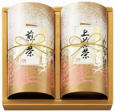 ●商品内容：深蒸上煎茶80g、かりがね煎茶80g×各1●箱：約18×19×8cm　●梱-20　●JPN●賞味期限（製造日から）：540日厳選された茶葉を熟練の茶師がブレンドすることで、単一の茶葉では生み出せない深みのある味わいを作り出しています。 ※メーカー都合により、デザイン・内容等が変更になる場合がございます。 ギフト対応 当店はギフト専門店です。 出産内祝・結婚内祝・引出物・快気祝・全快祝・新築内祝・成人内祝・入学内祝・初節句内祝等各種内祝をはじめ、就職祝い・敬老祝い・還暦祝い・退職祝い・退職記念等記念品や各種お祝い、香典返し、満中陰志、一周忌、三回忌・七回忌のお返し、母の日・早割 早期$その他様々なギフトシーンにもお使いください。 定番の贈り物・お祝い・お返し　内祝 内祝い 出産内祝い 命名内祝い 快気祝 快気内祝 全快祝　お見舞い お見舞御礼 お餞別入園内祝い 入学内祝い 卒園内祝い 卒業内祝い 就職内祝い 新築内祝い 引越し内祝い 開店内祝い ウェディングギフト ブライダルギフト 引き出物 結婚引き出物 結婚引出物 結婚内祝い二次会 披露宴 お祝い 御祝 結婚式 結婚祝い 出産祝い 初節句 七五三 入園祝い 入学祝い 卒園祝い 卒業祝い 成人式 就職祝い 昇進祝い 新築祝い 上棟祝い 引っ越し祝い 引越し祝い 開店祝い 退職祝い 快気祝い 全快祝い 初老祝い 還暦祝い 古稀祝い 喜寿祝い 傘寿祝い 米寿祝い 卒寿祝い 白寿祝い 長寿祝い 金婚式 銀婚式 ダイヤモンド婚式 結婚記念日 ギフト ギフトセット 成人式 初節句 粗品 記念品 二次会 景品 周年記念 コンペ景品 誕生日 贈答品 一周忌 三回忌 法事引出物 香典返し 初盆　新盆　 志 回忌法要 還暦御祝い 開店お祝い 退職 卒業記念品 お餞別 心ばかり 御返し お礼 御祝い 引越挨拶 引越御挨拶 挨拶 御挨拶 ごあいさつ ご挨拶 新築内祝 周年記念 ギフト 誕生日 季節の贈り物・各種お祝い・プレゼント　 お中元 お歳暮 御年賀　年賀 寒中見舞い 暑中見舞い 残暑見舞い 暦祝 還暦御祝 還暦お祝い 開店祝 開店御祝 開店御祝い 開店祝い 餞別 出産祝い 出産お祝い 御祝い ご出産御祝い 入学祝い 卒業祝い 就職祝い 引越し祝い 子供の節句 子供の日 ひな祭り　 七五三 セット 詰め合わせ 贈答品 ごあいさつ ご挨拶 御挨拶 プレゼント 引越し 引越しご挨拶 記念日 誕生日 父の日 母の日 敬老の日 記念品 卒業記念品 定年退職記念品 ゴルフコンペ コンペ景品 景品 賞品 粗品 ホワイトデー 七夕 ハロウィン 七五三 クリスマス　 ギフト対応について 　　こちらの商品はのし紙、ラッピング、メッセージカードをご指定いただけます。