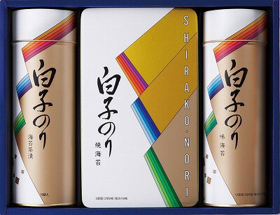 白子のり 海苔・お茶漬け詰合せ SA-300 ギフトセット 内祝い 出産内祝い 結婚内祝い 法要 香典返し 粗供養 お供え 快気祝い 快気内祝い