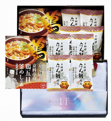 送料無料 送料込 コンビネーションギフト たん熊北店 鶏釜めしの素・フリーズドライ＆今治タオルセット MT11-FT1 ギフトセット 内祝い 出産内祝い 結婚内祝い 入学内祝い 内祝 法要 香典返し 粗供養 お供え 快気祝い 快気内祝い