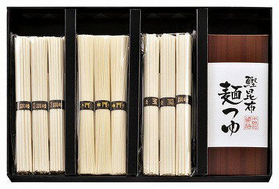 送料無料 送料込 三種麺詰合せギフト STG-20C ギフトセット 内祝い 出産内祝い 結婚内祝い 法要 香典返し 粗供養 お供え 快気祝い 快気内祝い