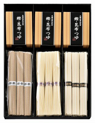送料無料 送料込 3種詰合せ MHT-25C ギフトセット 内祝い 出産内祝い 結婚内祝い 法要 香典返し 粗供養 お供え 快気祝い 快気内祝い 送料無料 送料込 3種詰合せ MHT-25C ギフトセット 内祝い 出産内祝い 結婚内祝い 法要 香典返し 粗供養 お供え 快気祝い 快気内祝い