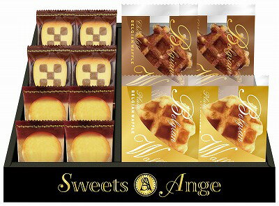 送料無料 送料込 スイーツアンジュ ベルギーワッフルと焼菓子セット SGF-AER ギフトセット 内祝い 出産内祝い 結婚内祝い 法要 初盆志 香典返し 粗供養 お供え お彼岸 快気祝い 快気内祝い