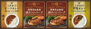 送料無料 送料込 飛騨高山牧場 焼きハンバーグ&こだわりカレーセット BHF-CJR ギフトセット 内祝い 出産内祝い 結婚内祝い 法要 初盆志 香典返し 粗供養 お供え 快気祝い 快気内祝い