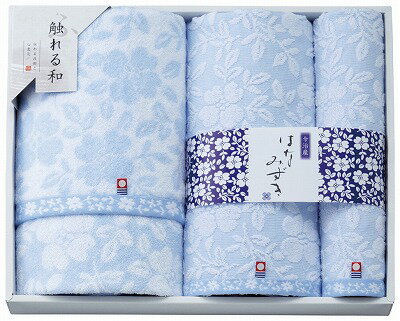触れる和 はなみずき 今治タオルセット IF-8140 ギフトセット 内祝い 出産内祝い 結婚内祝い 法要 お歳..