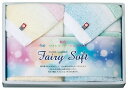 送料無料 送料込 今治タオルブランド フェアリーソフト フェイスタオル2P IB-8720 ギフトセット 内祝い 出産内祝い 結婚内祝い 法要 初盆志 香典返し 粗供養 お供え 快気祝い 快気内祝い