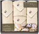 今治 無漂白・無染色 ナチュラタオル フェイスタオル4P IME85400 ギフトセット 内祝い 出産内祝い 結婚内祝い 入学内祝い 法要 初盆志 香典返し 粗供養 お供え 快気祝い 快気内祝い(3)