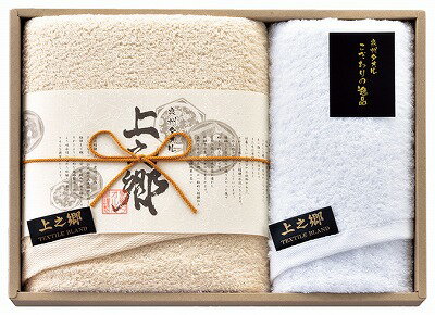 ホテルタイプ プレミアム高吸水 タオルセット KA-5000 ギフトセット 内祝い 出産内祝い 結婚内祝い 入学内祝い 法要 初盆志 香典返し 粗供養 お供え 快気祝い 快気内祝い ホテルタイプ プレミアム高吸水 タオルセット KA-5000 ギフトセット 内祝い 出産内祝い 結婚内祝い 入学内祝い 法要 初盆志 香典返し 粗供養 お供え 快気祝い 快気内祝い