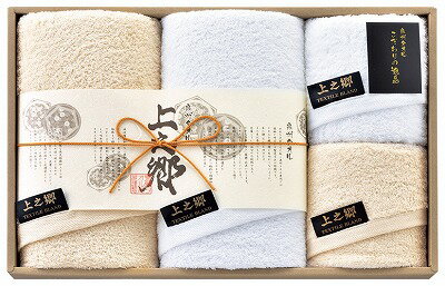 ホテルタイプ プレミアム高吸水 タオルセット KA-10000 ギフトセット 内祝い 出産内祝い 結婚内祝い 法..