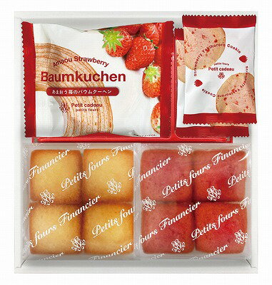 送料無料 送料込 あまおう苺バウムクーヘン&プチフィナンシェ ギフトボックス FAO-15R ギフトセット 内祝い 出産内祝い 結婚内祝い 法要 お歳暮 御歳暮...