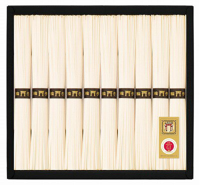 送料無料 送料込 三輪素麺 CBA-20 ギフトセット 内祝い 出産内祝い 結婚内祝い 法要 初盆志 香典返し 粗供養 お供え 快気祝い 快気内祝い 送料無料 送料込 三輪素麺 CBA-20 ギフトセット 内祝い 出産内祝い 結婚内祝い 法要 初盆志 香典返し 粗供養 お供え 快気祝い 快気内祝い