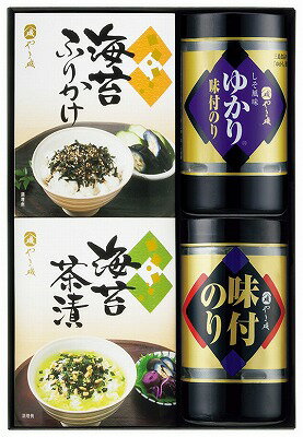 送料無料 送料込 やま磯 味のり卓上バラエティセット SVG-20 ギフトセット 内祝い 出産内祝い 結婚内祝い 法要 香典返し 粗供養 お供え 快気祝い 快気内祝い 送料無料 送料込 やま磯 味のり卓上バラエティセット SVG-20 ギフトセット 内祝い 出産内祝い 結婚内祝い 法要 香典返し 粗供養 お供え 快気祝い 快気内祝い