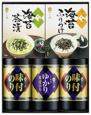 やま磯 味のり卓上バラエティセット SVG-25 ギフトセット 内祝い 出産内祝い 結婚内祝い 入学内祝い 法要 香典返し 粗供養 お供え 快気祝い 快気内祝い