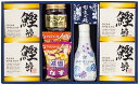 彩食之極 フリーズドライ詰合せ 5893-30 ギフトセット 内祝い 出産内祝い 結婚内祝い 入学内祝い 法要 初盆志 香典返し 粗供養 お供え 快気祝い 快気...