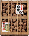 ●商品内容：●箱：約45.5×34×7.5cm　●どんこ椎茸280g（140g×2袋）　●梱-9　●JPN●賞味期限（製造日から）：365日乾椎茸最大産地、九州産原木栽培のどんこ椎茸です。ビタミン豊富で美容と健康にお役立て頂けます。 ※メーカー都合により、デザイン・内容等が変更になる場合がございます。 ギフト対応 当店はギフト専門店です。 出産内祝・結婚内祝・引出物・快気祝・全快祝・新築内祝・成人内祝・入学内祝・初節句内祝等各種内祝をはじめ、就職祝い・敬老祝い・還暦祝い・退職祝い・退職記念等記念品や各種お祝い、香典返し、満中陰志、一周忌、三回忌・七回忌のお返し、母の日・早割 早期$その他様々なギフトシーンにもお使いください。 定番の贈り物・お祝い・お返し　内祝 内祝い 出産内祝い 命名内祝い 快気祝 快気内祝 全快祝　お見舞い お見舞御礼 お餞別入園内祝い 入学内祝い 卒園内祝い 卒業内祝い 就職内祝い 新築内祝い 引越し内祝い 開店内祝い ウェディングギフト ブライダルギフト 引き出物 結婚引き出物 結婚引出物 結婚内祝い二次会 披露宴 お祝い 御祝 結婚式 結婚祝い 出産祝い 初節句 七五三 入園祝い 入学祝い 卒園祝い 卒業祝い 成人式 就職祝い 昇進祝い 新築祝い 上棟祝い 引っ越し祝い 引越し祝い 開店祝い 退職祝い 快気祝い 全快祝い 初老祝い 還暦祝い 古稀祝い 喜寿祝い 傘寿祝い 米寿祝い 卒寿祝い 白寿祝い 長寿祝い 金婚式 銀婚式 ダイヤモンド婚式 結婚記念日 ギフト ギフトセット 成人式 初節句 粗品 記念品 二次会 景品 周年記念 コンペ景品 誕生日 贈答品 一周忌 三回忌 法事引出物 香典返し 初盆　新盆　 志 回忌法要 還暦御祝い 開店お祝い 退職 卒業記念品 お餞別 心ばかり 御返し お礼 御祝い 引越挨拶 引越御挨拶 挨拶 御挨拶 ごあいさつ ご挨拶 新築内祝 周年記念 ギフト 誕生日 季節の贈り物・各種お祝い・プレゼント　 お中元 お歳暮 御年賀　年賀 寒中見舞い 暑中見舞い 残暑見舞い 暦祝 還暦御祝 還暦お祝い 開店祝 開店御祝 開店御祝い 開店祝い 餞別 出産祝い 出産お祝い 御祝い ご出産御祝い 入学祝い 卒業祝い 就職祝い 引越し祝い 子供の節句 子供の日 ひな祭り　 七五三 セット 詰め合わせ 贈答品 ごあいさつ ご挨拶 御挨拶 プレゼント 引越し 引越しご挨拶 記念日 誕生日 父の日 母の日 敬老の日 記念品 卒業記念品 定年退職記念品 ゴルフコンペ コンペ景品 景品 賞品 粗品 ホワイトデー 七夕 ハロウィン 七五三 クリスマス　 ギフト対応について 　　こちらの商品はのし紙、ラッピング、メッセージカードをご指定いただけます。