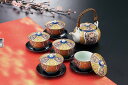 送料無料 送料込 錦金爛手 P・C茶托付番茶器揃 -919087 ギフトセット 内祝い 出産内祝い 結婚内祝い 法要 香典返し 粗供養 お供え 快気祝い 快気内...
