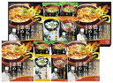 送料無料 送料込 たん熊北店 バラエティギフト MTV-48 内祝い お返し ギフトセット 出産内祝い 結婚内祝い 入学内祝い お中元 暑中見舞い お供え 御供...