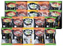 送料無料 送料込 たん熊北店 料亭彩椀ギフトセット MTR-20 内祝い お返し ギフトセット 出産内祝い 結婚内祝い 入学内祝い お中元 暑中見舞い お供え ...