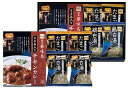 博多華味鳥 バラエティギフト MHN-28 内祝い お返し ギフトセット 出産内祝い 結婚内祝い 入学内祝い お中元 暑中見舞い お供え 御供 初盆志 香典返し 粗供養 快気祝い 快気内祝い