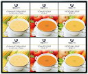 送料無料 送料込 帝国ホテル 温冷タイプスープセット THR-30CH 内祝い お返し ギフトセット 出産内祝い 結婚内祝い 入学内祝い 母の日 父の日 お供え...