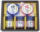 送料無料 送料込 磯じまん ご飯のお供瓶詰セット MT-25 内祝い お返し ギフトセット 出産内祝い 結婚内祝い 入学内祝い お中元 暑中見舞い お供え 御供...
