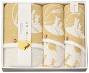 触れる和 月夜うさぎ 今治タオルセット IF-5750 内祝い お返し ギフトセット 出産内祝い 結婚内祝い 入学内祝い お中元 暑中見舞い お供え 御供 初盆志 香典返し 粗供養 快気祝い 快気内祝い