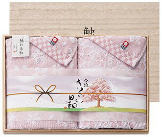  ¡ʱȢ꺣륻å FK-7026 ˤ ֤ եȥå лˤ 뺧ˤ   涡   ޻ ŵ֤ ƶ ˤ ˤ