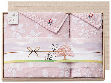  ¡ʱȢ꺣륻å FK-7051 ˤ ֤ եȥå лˤ 뺧ˤ   涡   ޻ ŵ֤ ƶ ˤ ˤ