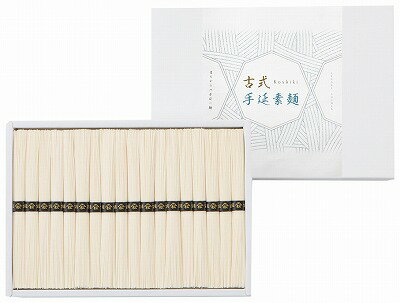 送料無料 送料込 極寒古式 島原手延素麺 NX-30 内祝い お返し ギフトセット 出産内祝い 結婚内祝い 入学内祝い 母の日 お供え 御供 香典返し 粗供養 快気祝い 快気内祝い