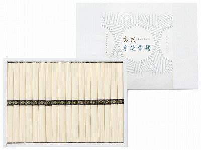 送料無料 送料込 極寒古式 島原手延素麺 NX-50 内祝い お返し ギフトセット 出産内祝い 結婚内祝い 入学内祝い お中元 父の日 お供え 御供 香典返し 粗供養 快気祝い 快気内祝い 送料無料 送料込 極寒古式 島原手延素麺 NX-50 内祝い お返し ギフトセット 出産内祝い 結婚内祝い 入学内祝い お中元 父の日 お供え 御供 香典返し 粗供養 快気祝い 快気内祝い
