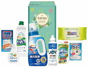 送料無料 送料込 ファインライフ洗剤セット ABT-F 内祝い お返し ギフトセット 出産内祝い 結婚内祝い 入学内祝い お中元 暑中見舞い お供え 御供 初盆...