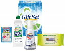 送料無料 送料込 ゼロ洗浄バラエティ洗剤セット ANZ-E 内祝い お返し ギフトセット 出産内祝い 結婚内祝い 入学内祝い お中元 暑中見舞い お供え 御供 ...
