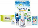送料無料 送料込 ゼロ洗浄バラエティ洗剤セット ANZ-F 内祝い お返し ギフトセット 出産内祝い 結婚内祝い 入学内祝い お中元 暑中見舞い お供え 御供 ...