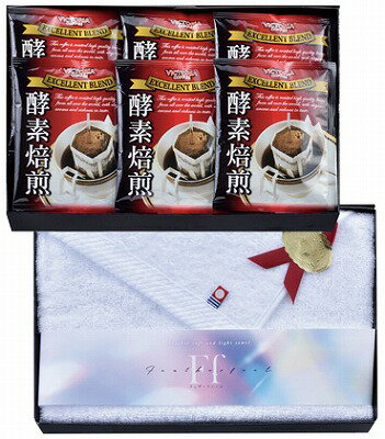 コンビネーションギフト 酵素焙煎ドリップコーヒー＆今治タオルセット MV15-FT1 内祝い お返し ギフト..