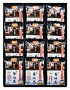 送料無料 送料込 博多華味鳥 フリーズドライセット PH-11 内祝い お返し ギフトセット 出産内祝い 結婚内祝い 入学内祝い お中元 暑中見舞い お供え 御...