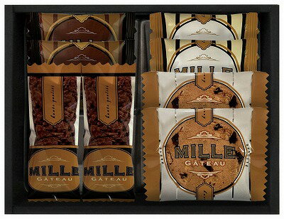 送料無料 送料込 ミル・ガトー スイーツセレクト CZ-10 内祝い お返し ギフトセット 出産内祝い 結婚内祝い 御祝 お供え 御供 お歳暮 御歳暮 七五三内...