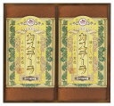 送料無料 送料込 長崎製法カステーラ KTB-2 内祝い お返し ギフトセット 出産内祝い 結婚内祝い 入学内祝い 母の日 父の日 お供え 御供 香典返し 粗供養 快気祝い 快気内祝い(4)