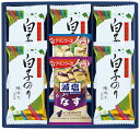 味之庵 アマノフーズ&白子のり 6390-20 内祝い お返し ギフトセット 出産内祝い 結婚内祝い 入学内祝い お中元 暑中見舞い お供え 御供 初盆志 香典...