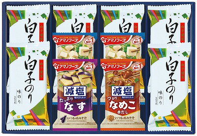 味之庵 アマノフーズ＆白子のり 6392-30 内祝い お返し ギフトセット 出産内祝い 結婚内祝い 入学内祝い お中元 暑中見舞い お供え 御供 初盆志 香典返し 粗供養 快気祝い 快気内祝い