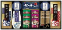 送料無料 送料込 マルトモフリーズドライみそ汁&食卓詰合せ MR-40A 内祝い お返し ギフトセット 出産内祝い 結婚内祝い 入学内祝い お中元 暑中見舞い ...