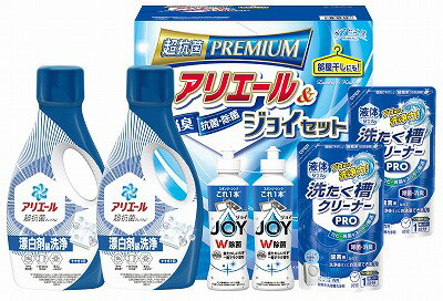 ギフト工房 アリエール&ジョイセット GAJ-30D 内祝い お返し 出産内祝い 結婚内祝い 香典返し 粗供養 お彼岸 お供え 御供 快気祝い 快気内祝