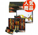 送料無料 送料込 匠菴謹製 ミニたんす御進物「オリーブ de どら焼き」Premium ODKF-EJ53 和菓子 内祝い お返し ギフトセット 出産内祝い 結...