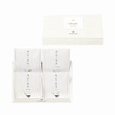 OCEAN&TERRE 炊き込みご飯の素セットH ギフトセット 内祝い 出産内祝い 結婚内祝い 法要 初盆志 香典返し 粗供養 お供え 快気祝い 快気内祝い