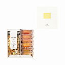 OCEAN&TERRE ポップコーン&フルーツバームセットB ギフトセット 内祝い 出産内祝い 結婚内祝い 法要 初盆志 香典返し 粗供養 お供え 快気祝い 快気内祝い