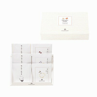 送料無料 送料込 OCEAN&TERRE 炊き込みご飯とお吸い物セットA ギフトセット 内祝い 出産内祝い 結婚内祝い 法要 香典返し 粗供養 お供え 快気祝い 快気内祝い