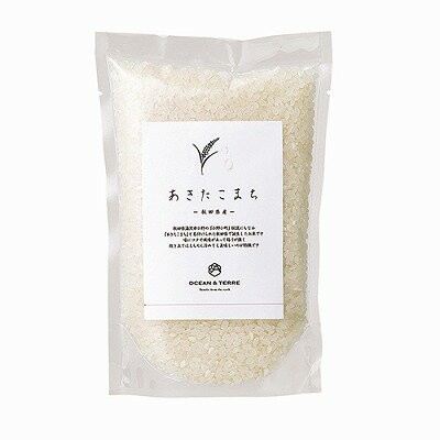 ユウキ食品 生鍋パー 500g×20袋（おこげ・生鍋巴・生コーパー）